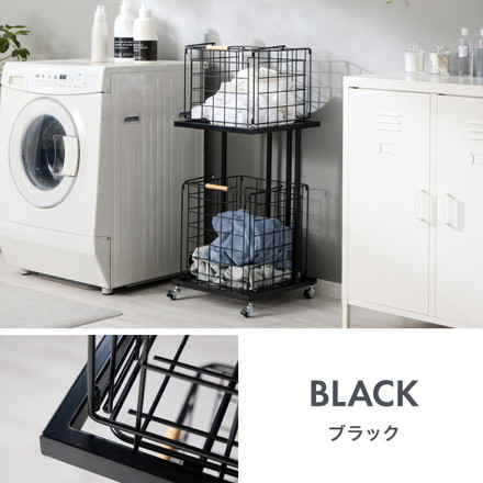 ランドリーバスケット 2段 木取っ手 角型 ランドリーワゴン 洗濯かご キャスター付き スリム スクエアタイプ ブラック