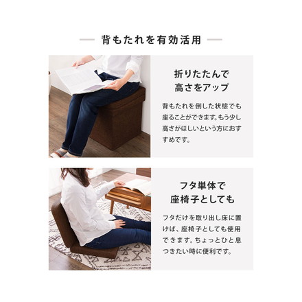 スツール 収納 背付き 38×38cm デザイン収納スツール ワイド コンパクト 折りたたみ 北欧 ブークレグレー