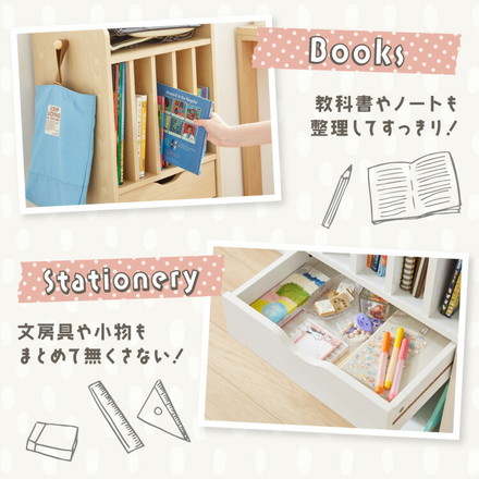 ランドセルラック 約幅40cm スリム コンパクト お片付けラック キャスター付き 引き出し フック ホワイト