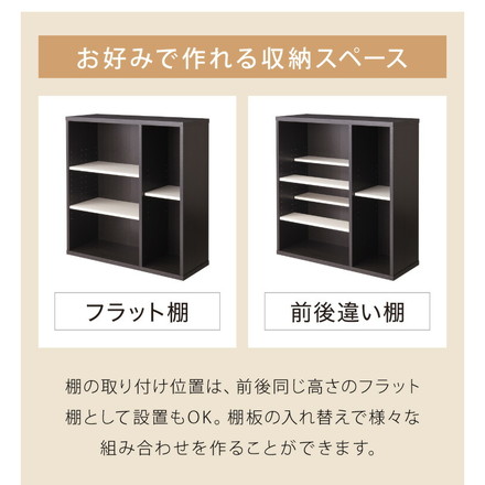 ラック 木製 棚 収納 本棚 大容量 薄型 コミックシェルフ 幅80高さ80