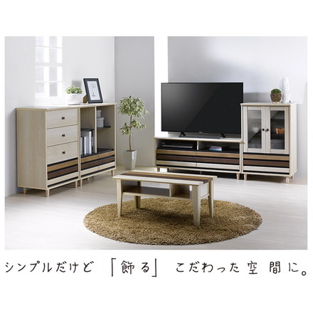 テーブル リビングテーブル 棚収納 オルネ ナチュラル 天然木 北欧 カフェ風