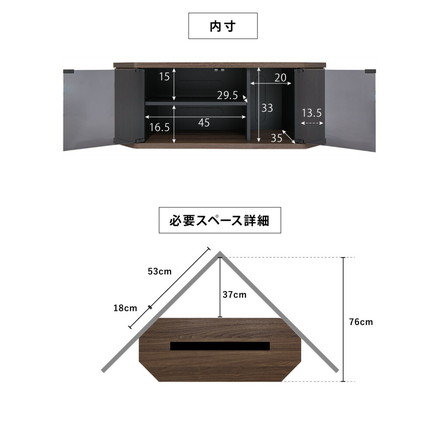 テレビ台 幅100 RCA-1000AV-CR ホワイト