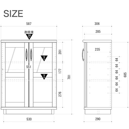 キャビネット シュエット ホワイト 家具 インテリア シンプル SUA-8060CA