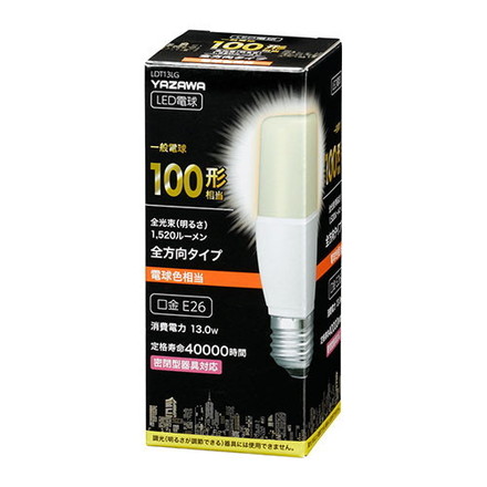 YAZAWA T形LED 100W形 E26 電球色 LDT13LG