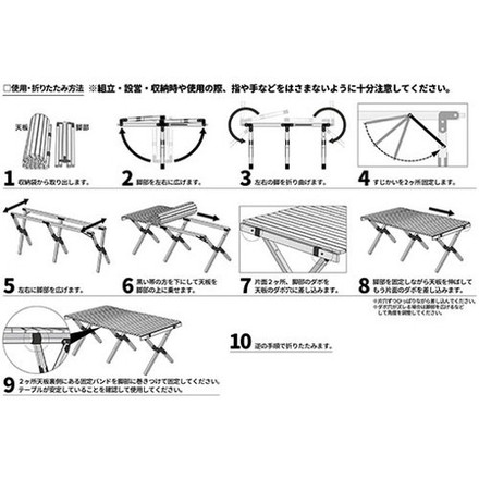 角利産業 KINGMAX ウッドロールテーブル120 89213