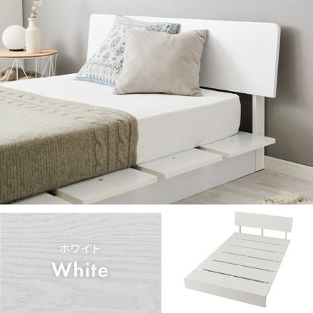 ベッドフレーム ステージベッド 単品 シングル すのこベッド ウォールナット