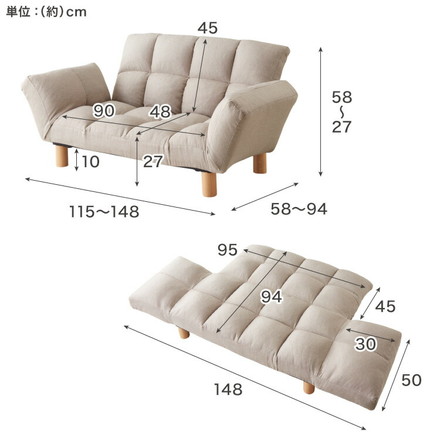 ソファ 2人掛け コンパクト リクライニング 背もたれ14段階調整 肘掛け6段階調整 ヘザーグレー