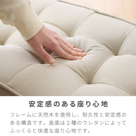 スツール 収納 オットマン 収納スツール レザーブラック