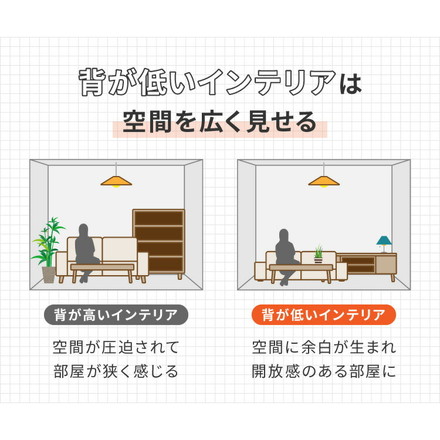 ローソファ 2人掛け ファブリック フロアタイプ レザーアイボリー