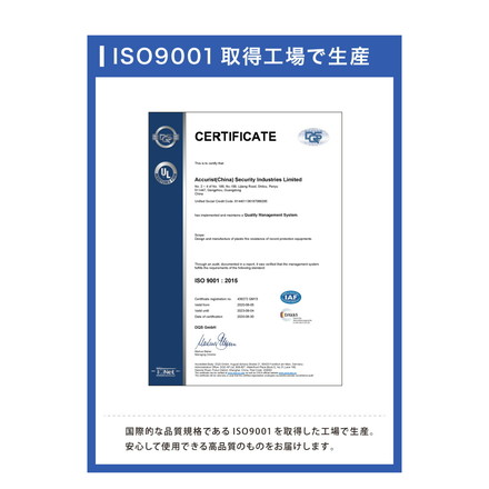 金庫 25L 幅37cm×奥行48.5cm×高さ43cm ダイヤルロック ダークグレー