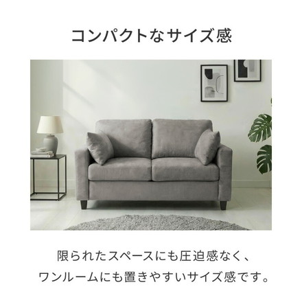 収納付きソファ カウチ ソファ ソファー 収納 コンパクト 2人掛け カウチソファ L字 脚付き ブルーグレー