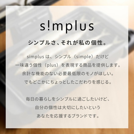 simplus マルチロースター フィッシュロースター 魚焼きグリル 両面焼き 消臭フィルター 両面ヒーター タイマー付き SP-FRS01 SP-FRS01