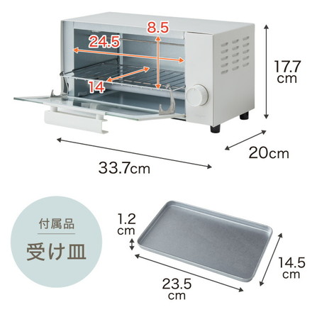 simplus オーブントースター SP-TB01 ホワイト