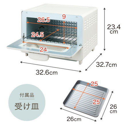 simplus トースター 1200W 4枚焼き オーブントースター 80℃~230℃ タイマー付き シンプラス SP-TF01 ホワイト