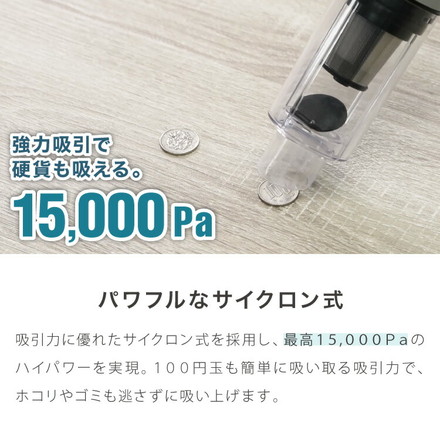 simplus コードレス掃除機 スティック ハンディ 2way 充電式 ノズル6種付き シンプラス SP-VC02 ブラック