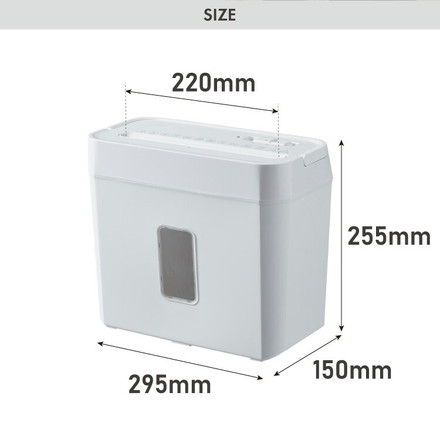 simplus シュレッダー マイクロカット 定格5枚 最大6枚同時細断 電動 小型 5分連続使用 8L シンプラス SP-SRD02 ホワイト