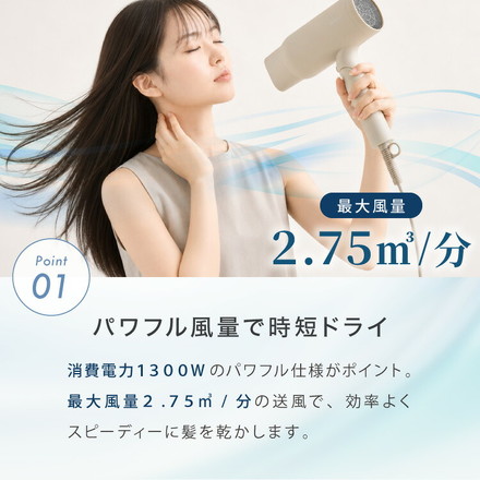 ヘアドライヤー 大風量 速乾 ツヤ 美髪 ケア 高濃度マイナスイオン ツヤ 時短 ダメージ軽減 静電気防止 折りたたみ 温度 風量調整 冷風 ノズル付き 恒温ケア 軽い 軽量 simplus シンプラス SP-HDR02 チャコールブラック