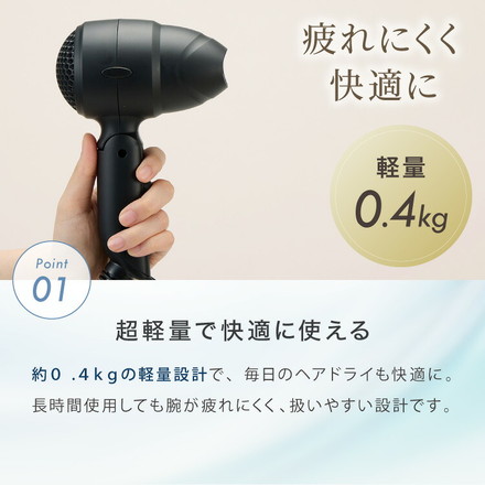 ヘアドライヤー 折りたたみ 速乾 ツヤ 美髪 ケア 時短 ダメージ軽減 小型 コンパクト 温度 風量調整 軽量 サロン 縮毛 まとまり 収納 旅行 出張 持ち運び simplus シンプラス SP-HDR01 ブラック