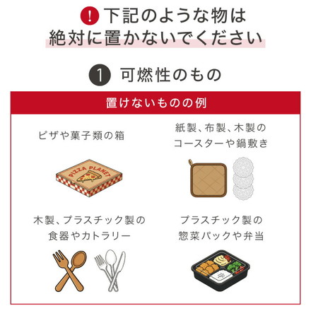 simplus 保温プレート プレート4枚用 ホットプレート 食事マット シリコン製 防水 10秒急速加熱 60~100℃ 折り畳み式 シンプラス SP-HWP02 食品保温機 セージグリーン