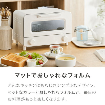 トースター 11L 1000W 2枚焼きオーブントースター 100℃~230℃ タイマー付き 温度無段階調整 コンパクト 大容量 シンプル ピザ 一人暮らし simplus シンプラス SP-TT02 ブラック