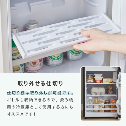 冷蔵庫 2ドア60L コンパクト セカンド冷蔵庫 一人暮らし オフィス 家庭用 右開き 新生活 冷凍 コンパクト 温度調整可 冷凍冷蔵庫 キッチン家電 simplus シンプラス SP-60NLD2 ブラック