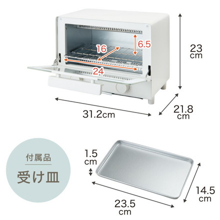 simplus トースター 1000W 2枚焼き SP-TT01 ホワイト