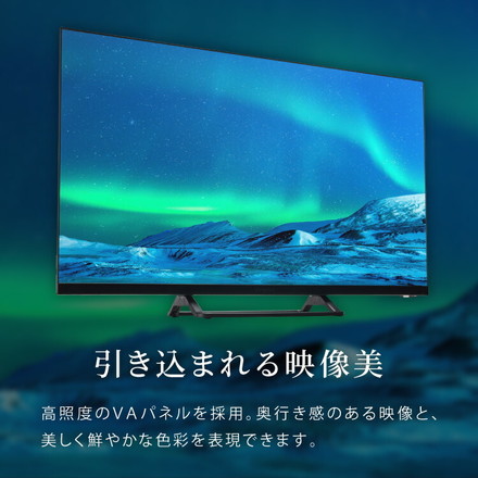 液晶テレビ 32型 ベゼルレス VAパネル ダブルチューナー 裏録画 3波 地デジ BS 110度CS 壁掛け対応 ホテルモード 日本製LSI搭載 simplus シンプラス SP-32TVD-01【メーカー1年保証】
