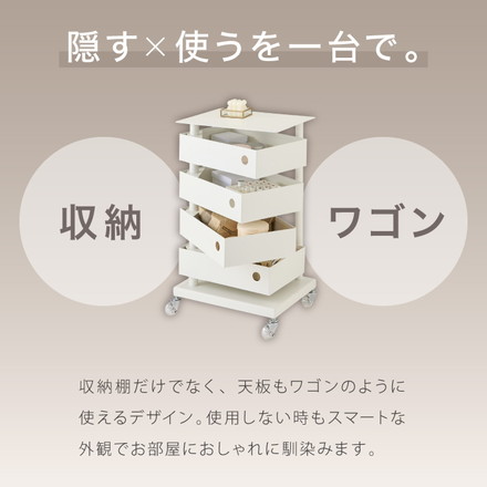 ALNOA アルノア 天板付き回転ワゴン 4段 キャスター付き ワゴン 回転 回転式 ファイルワゴン キッチンワゴン サイドテーブル スリム ドロワー ファイルラック すき間収納 隙間収納 おしゃれ
