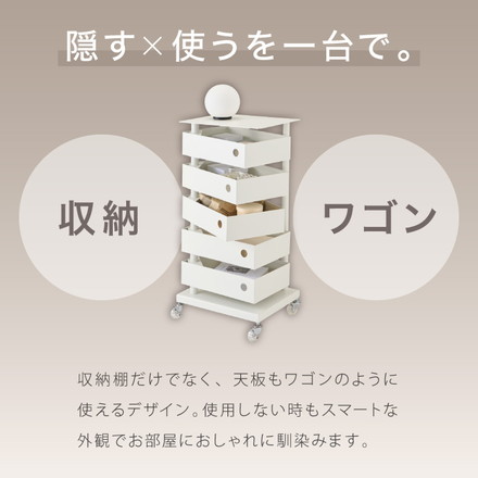 ALNOA アルノア 天板付き回転ワゴン 5段 キャスター付き ワゴン 回転 回転式 ファイルワゴン キッチンワゴン サイドテーブル スリム ドロワー ファイルラック すき間収納 隙間収納 おしゃれ