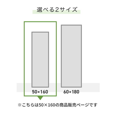 brisafe 割れない鏡 スタンド 50×160cm 割れない おしゃれ シンプル 鏡 ミラー スタンドミラー 全身鏡 インテリア 飛散防止 防災 鮮明 安全 軽量設計 壁掛け 2WAY 玄関 寝室 高反射率 高耐久 ナチュラル