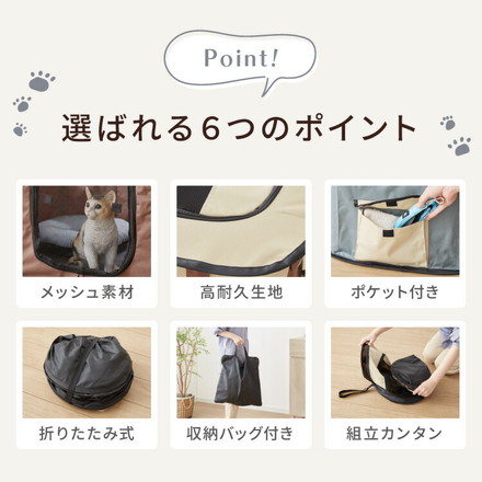 ペットサークル 折りたたみ S M L XL 小型犬 中型犬 猫 収納 飛び出し防止屋根付き 室内 屋外 持ち運び コンパクト グレー S