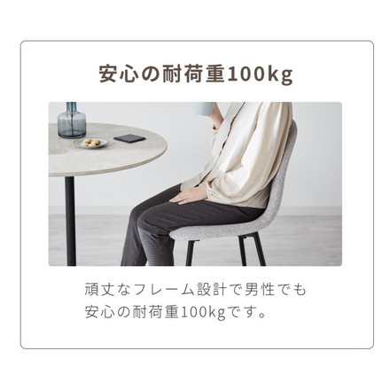 【選べる生地2種】 イームズチェア 1脚 2脚セット 4脚セット 革 ファブリック リプロダクト ビンテージ デザイナーズ レザーファブリックベージュ 単品