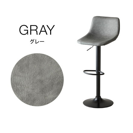 背もたれ付き 回転式カウンターチェア 2脚セット キャメル