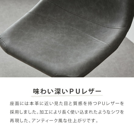 カウンターチェア 背もたれ付き 単品 おしゃれ レザー ハイチェア PUレザー ヴィンテージ 北欧 インダストリアル カフェ風 レトロ カウンターチェアー チェアー バーチェア ハイスツール イス 椅子 1脚 2脚 セット オリーブグリーン 1脚