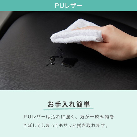 カウンターチェア 背もたれ付き 単品 レザー ハイチェア PUレザー シンプル 省スペース カウンターチェアー チェアー バーチェア ハイスツール イス バーカウンターチェア 椅子 スツール 1脚 2脚 セット ファブリック×ブラック 1脚