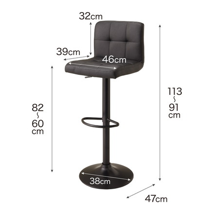 背もたれ付きPUレザーカウンターチェア 2脚セット ブラウン