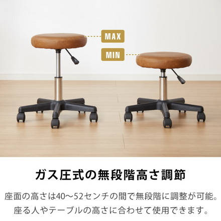 昇降式スツール キャスター付き シンプル 回転椅子 チェア スツール 椅子 昇降 クッション 作業 丸椅子 コンパクト 美容室 ブラック 1脚
