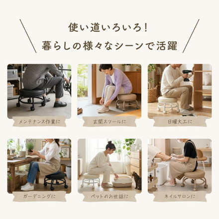 ロースツール キルティング キャスター付き PUレザー 高さ25cm かわいい コンパクト 低め 丸椅子 ラウンド チェア スツール 作業椅子 フットネイル 一人暮らし ブラック
