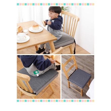 お食事クッション 高さ調節 3段階 ブルーグレー