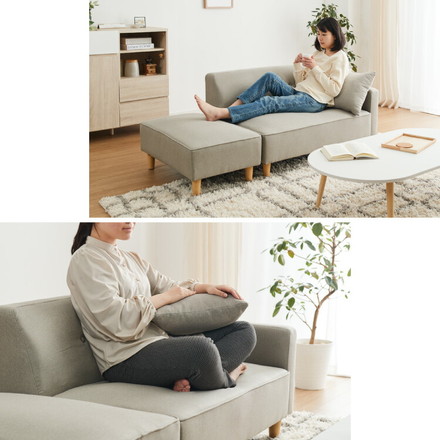 ソファー 2人掛け コンパクト ソファ カウチソファー オットマン付 グレージュ