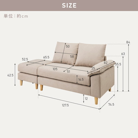 ソファー 2人掛け 幅127cm カバーリング オットマン cozapls カウチ ウレタン クッション L字 滑り止め ソファベッド ローソファ チャコールグレー