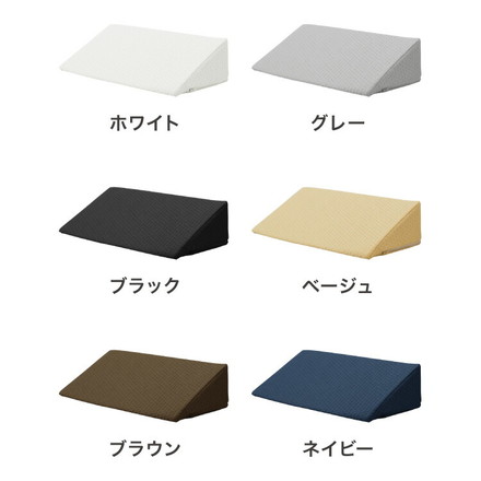 高反発三角クッション 2個セット ブラック