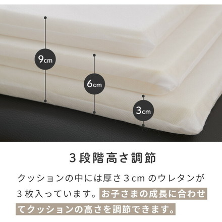 高さ調整クッション 子供用 クッション 3段 抗菌 防臭 防水 はっ水 ベルト付き お食事クッション お子様用 座布団 高さ調節 高さ 調節 キッズチェア ノンホルム 正方形 北欧 シンプル おしゃれ チェアクッション 子供用 モロッカングレー