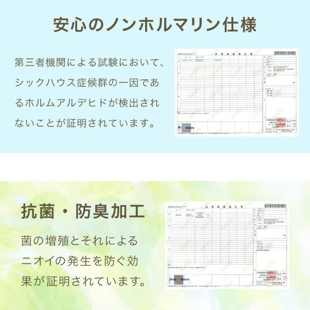 U字クッション 産後 3Dファイバー 洗える U字 コーデュロイ ファイバー 抗菌 防臭 厚手 極厚 マタニティクッション アイボリー