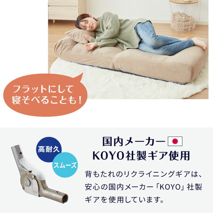 座椅子ソファ 1人掛け リクライニング 6段 腰枕付き ハイバック ワイドタイプ ポケットコイル 幅78 北欧 シンプル モダン コンパクト 座いす ローソファ ソファベッド フロアソファ クッションソファ チャコールグレー