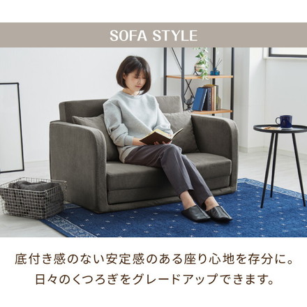 3WAY ソファベッド 2人掛け 幅115cm コンパクト ロータイプ 肘付き 折りたたみ 高反発 スラブ調 一人暮らし ワンルーム 子ども部屋 来客用 ベッド カウチ ソファー フロアソファ マットレスソファ チャコールグレー