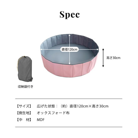 ボールプール 折りたたみ Lサイズ 直径120cm 簡単収納 グリーン