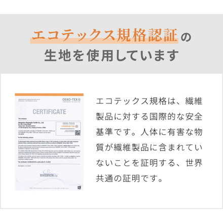 マットレスカバー 4cm 三つ折り シングル 洗える リバーシブル グレー