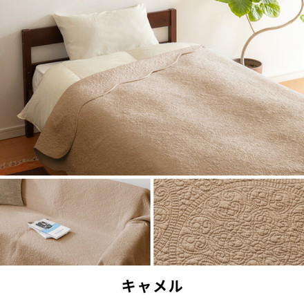 マルチカバー キルト 正方形 長方形 北欧 キルティング 生地 コットン100% コットン 洗える 静電気防止 ソファカバー ラグ ベッドカバー ベッドスプレッド こたつ掛け布団 カバー フランネル 150×200 190×190 190×240 200×300 190×190 キャメル