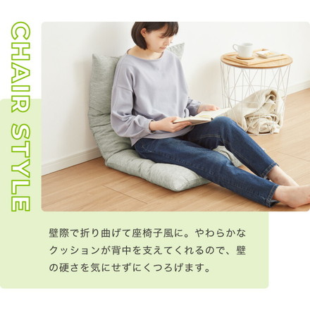 長座布団 シェニール織 60×110 ダークブラウン